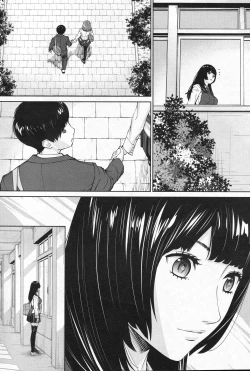 Page 34 of Yuzaidesu #1