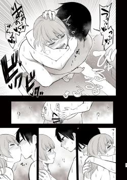 Page 21 of Sex Izonshou Idol Momoka