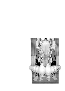 Page 28 of Aiko to Hitobanjuu Ai o Chikau Hon