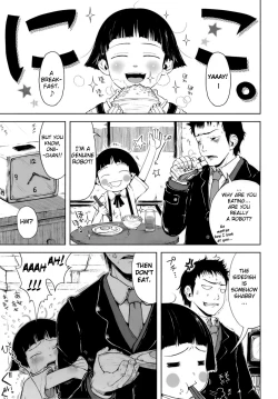 Page 19 of Omase de Gomen! Ch. 11