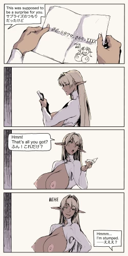 Page 8 of High Noon with the Dark Elf