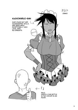 Page 33 of Kuchi Warui-san no Yowami o Nigitte Iroiro Sasete Morau Hon