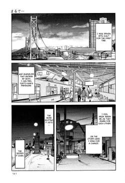 Page 144 of Hadaka no Kusuriyubi 2