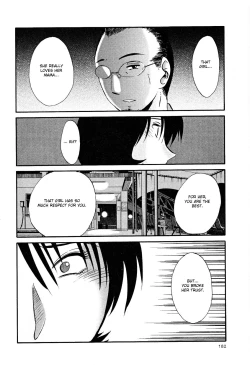 Page 185 of Hadaka no Kusuriyubi 2