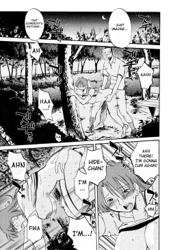 Page 28 of Hadaka no Kusuriyubi 2