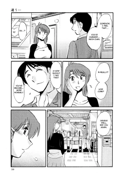 Page 42 of Hadaka no Kusuriyubi 2