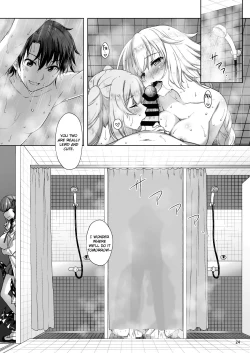 Page 24 of Jeanne & Marie Sukumizu H Shimakuru Hon | A Book About Jeanne's & Maries's School Swimsuits
