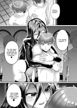 Page 20 of Himitsu no Oningyou Asobi