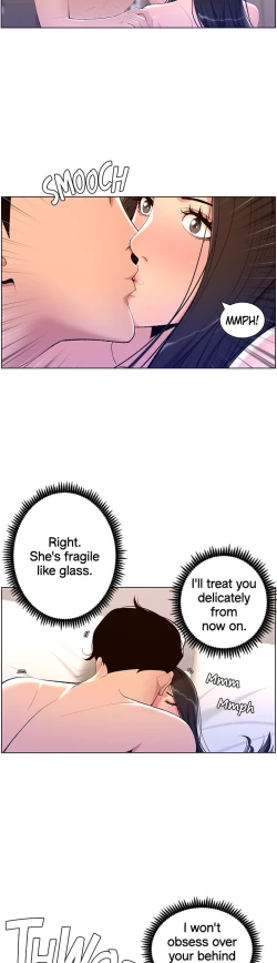 Page 175 of APP for the Emperor of the Night 1-30