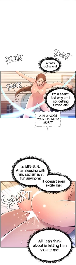 Page 201 of APP for the Emperor of the Night 1-30