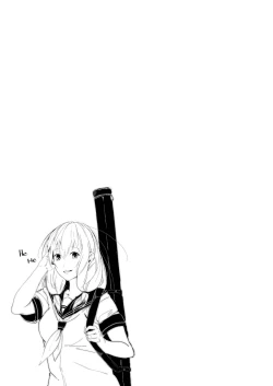 Page 31 of Kono Koi wa, Kitto Amai.