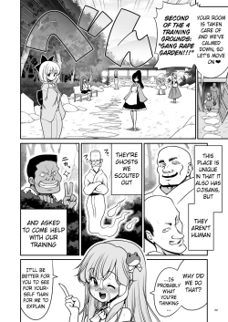 Page 22 of Nureru Moriya Jinja | Soaking Wet Moriya Shrine