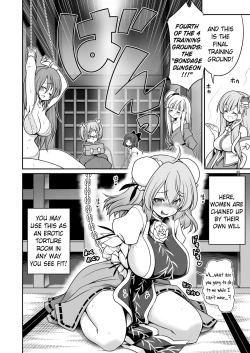 Page 44 of Nureru Moriya Jinja | Soaking Wet Moriya Shrine