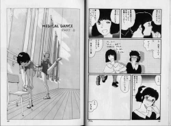 Page 24 of Structure kitten