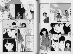 Page 45 of Structure kitten