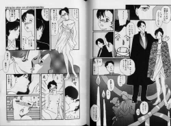 Page 56 of Structure kitten