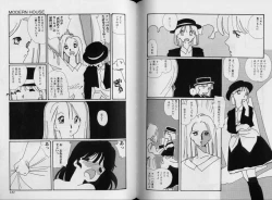 Page 65 of Structure kitten