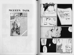 Page 70 of Structure kitten