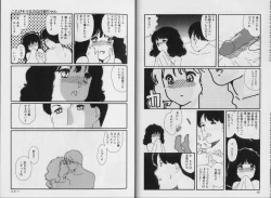 Page 8 of Structure kitten