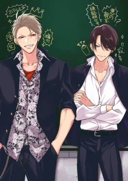 Page 166 of Densetsu no Yarichin VS Teppeki no Shiriana | 传说级炮王vs铁壁屁眼1-5 + 番外 + 折页