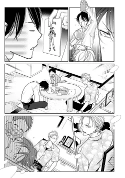 Page 51 of Densetsu no Yarichin VS Teppeki no Shiriana | 传说级炮王vs铁壁屁眼1-5 + 番外 + 折页