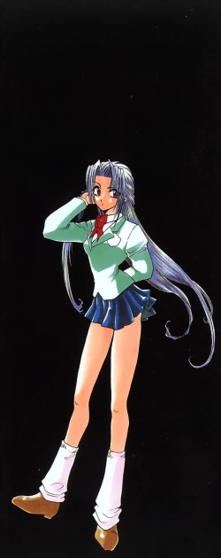 Page 4 of Shinsei no Ikenie