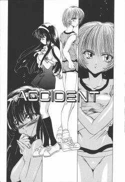 Page 9 of Shinsei no Ikenie