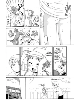Page 4 of Osotode Aisu