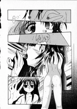 Page 114 of Happy Color