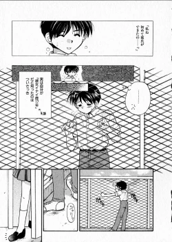 Page 127 of Happy Color