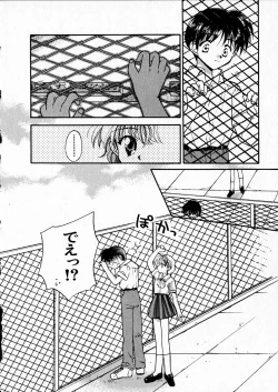 Page 128 of Happy Color