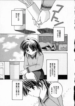 Page 141 of Happy Color