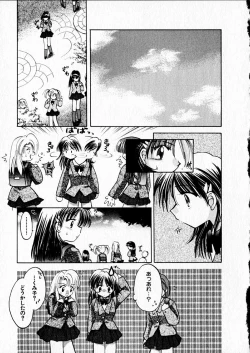 Page 143 of Happy Color