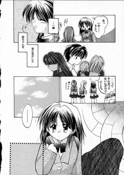 Page 144 of Happy Color