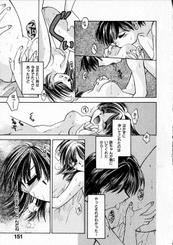 Page 153 of Happy Color