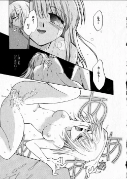 Page 175 of Happy Color