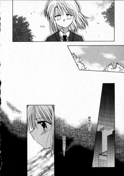 Page 178 of Happy Color