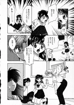 Page 188 of Happy Color