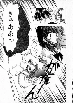 Page 189 of Happy Color