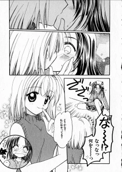 Page 199 of Happy Color