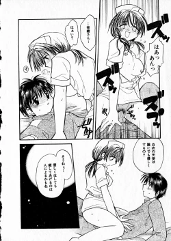 Page 20 of Happy Color