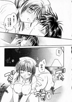 Page 21 of Happy Color