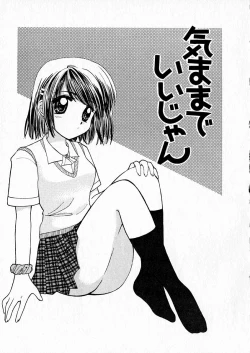 Page 65 of Happy Color