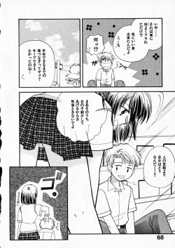 Page 70 of Happy Color