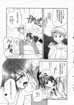 Page 73 of Happy Color