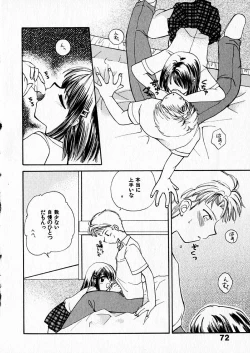 Page 74 of Happy Color