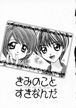 Page 85 of Happy Color