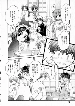 Page 8 of Happy Color