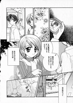 Page 90 of Happy Color