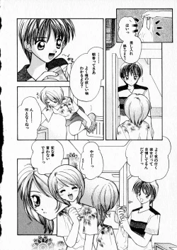 Page 94 of Happy Color